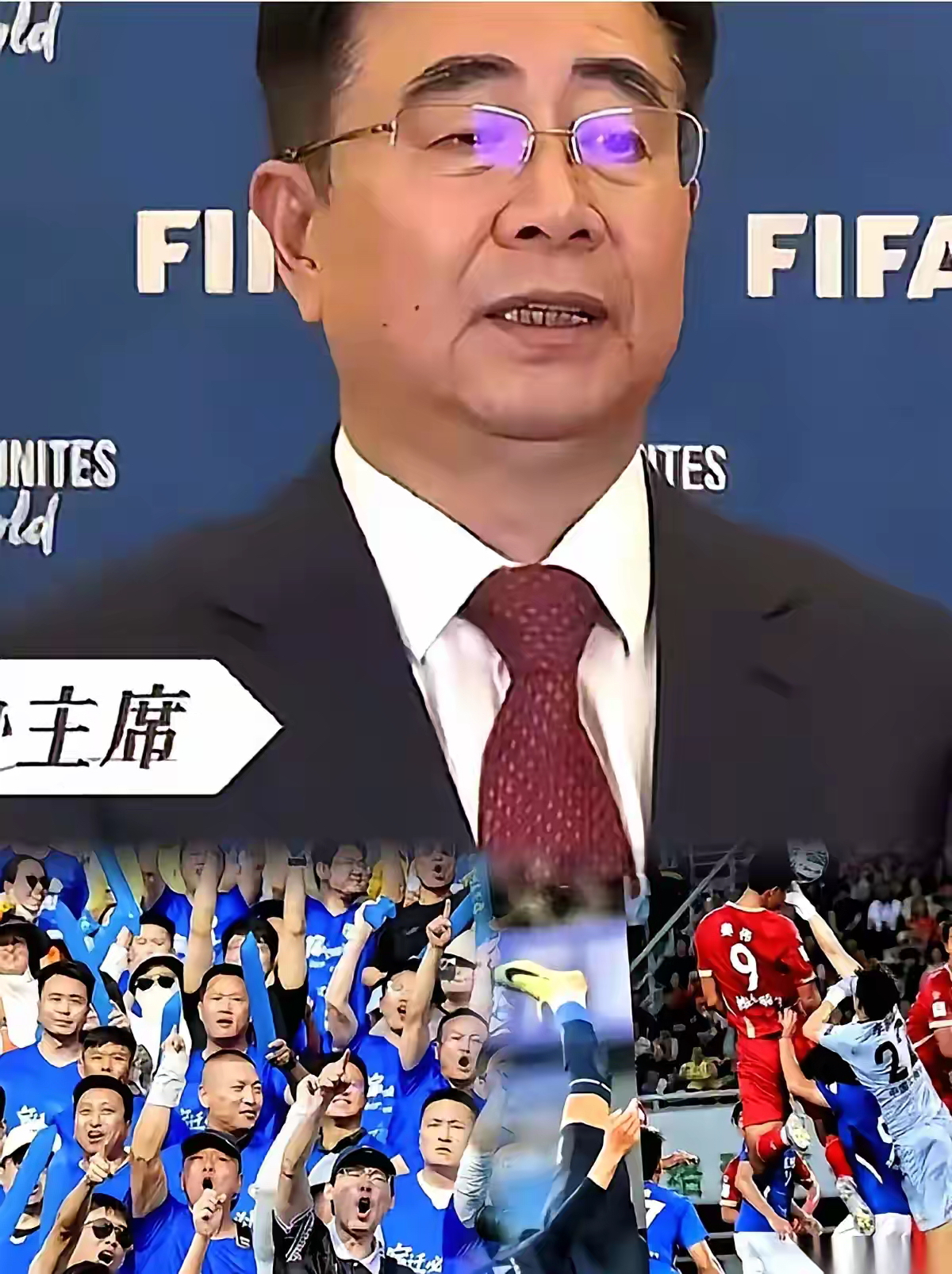 足总杯今晨再迎强敌，西汉姆更衣室发声，主帅态度：质疑声仍在，球探报告显示潜力的简单介绍